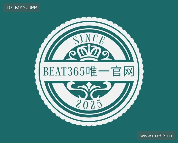 认识beat365唯一官网